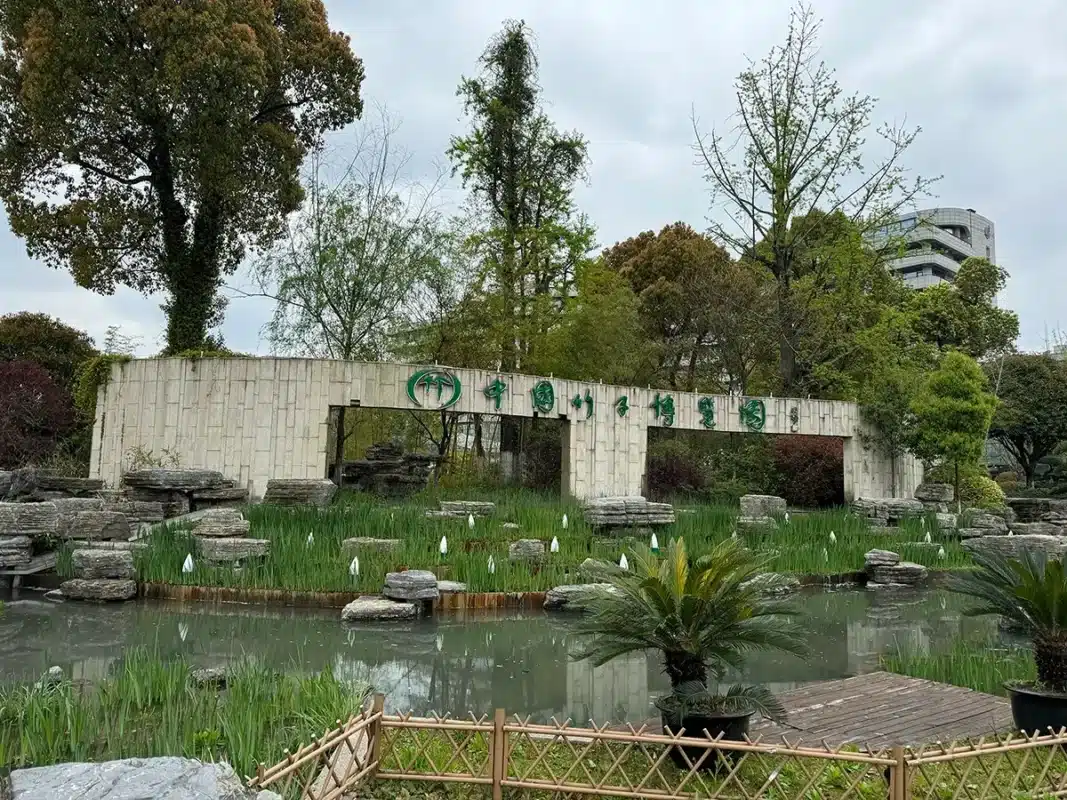 Exfatter Apparel team at Bamboo Expo Park during 2024 spring team building event
