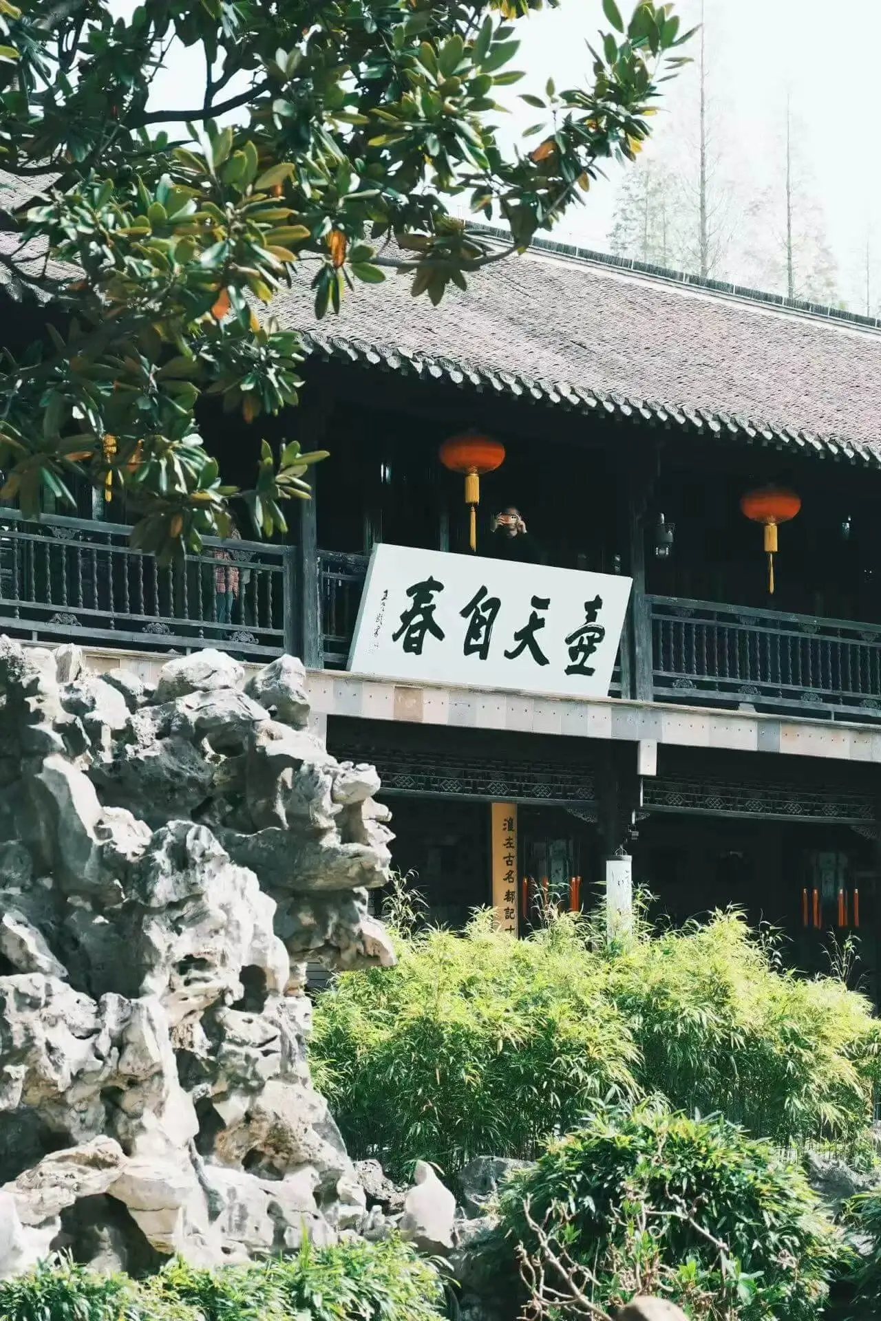 Ningbo Exfatter Apparel Co., Ltd. team group photo at Yangzhou China Grand Canal Museum – garment manufacturer and trading company team building spring 2026